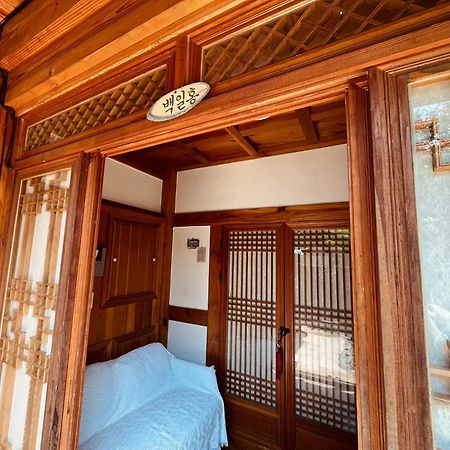 Hanji Gguljam Jeonju Esterno foto