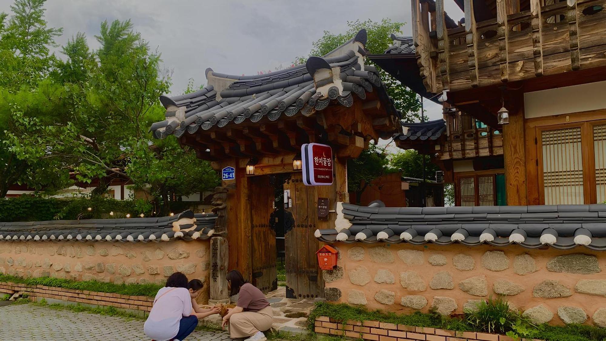 Hanji Gguljam Jeonju Esterno foto